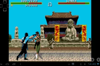 Gensoid (эмулятор Sega Genesis) на Андроид