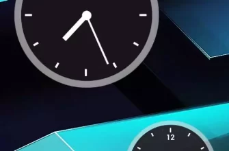 12Hours скачать Бесплатно