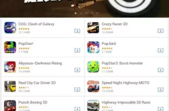 Mobo Market на Андроид